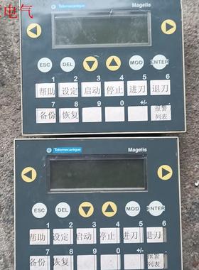 施耐德xbtr400  拆机功能正常成色不错,有意(议价)