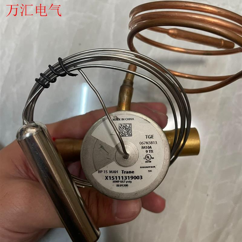 丹佛斯膨胀阀 R410A 9TR X15111319003(议价)