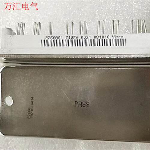 P760A01 P760A02 P760A03 P760A0(议价)