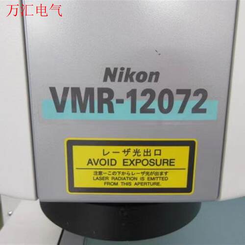尼康数控视频测量系统NEXIV  VMR-12072(议价)