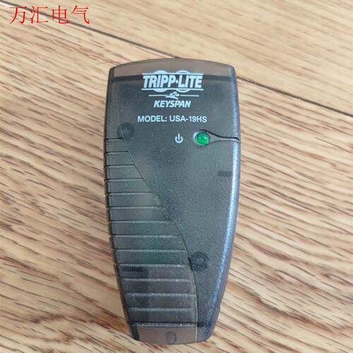 美国KEYSPAN USA-19HS USB转串口线 USB(议价)