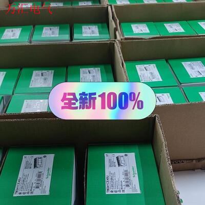 施耐德触摸屏HMIDT551,HMIDT651 HMIG3U(议价)