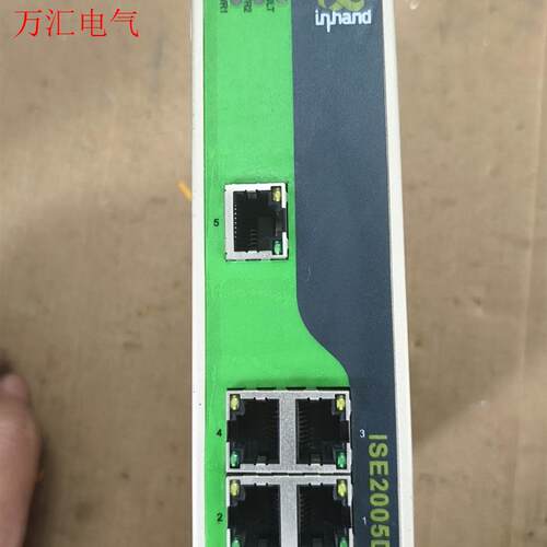 ISE2005D  InHand映翰通工业以太网交换机,拆机(议价)