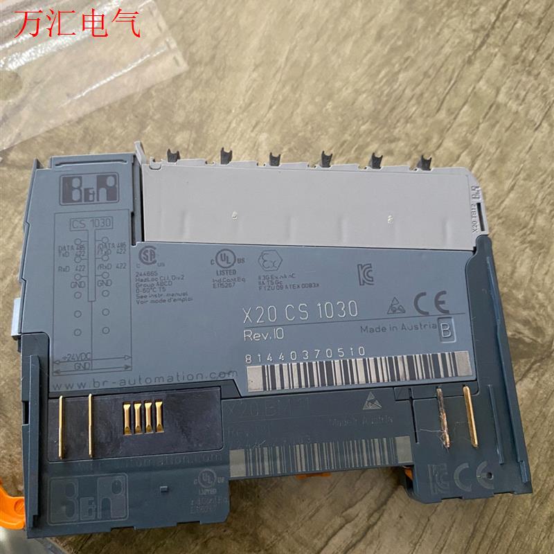 贝加莱X20CS1030,有一处破损,手指出来了,实物图,拆(议价)