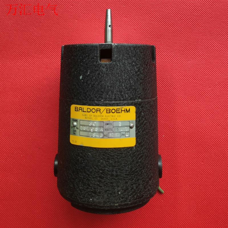 BALDOR/BOEHM高精密电机(议价)