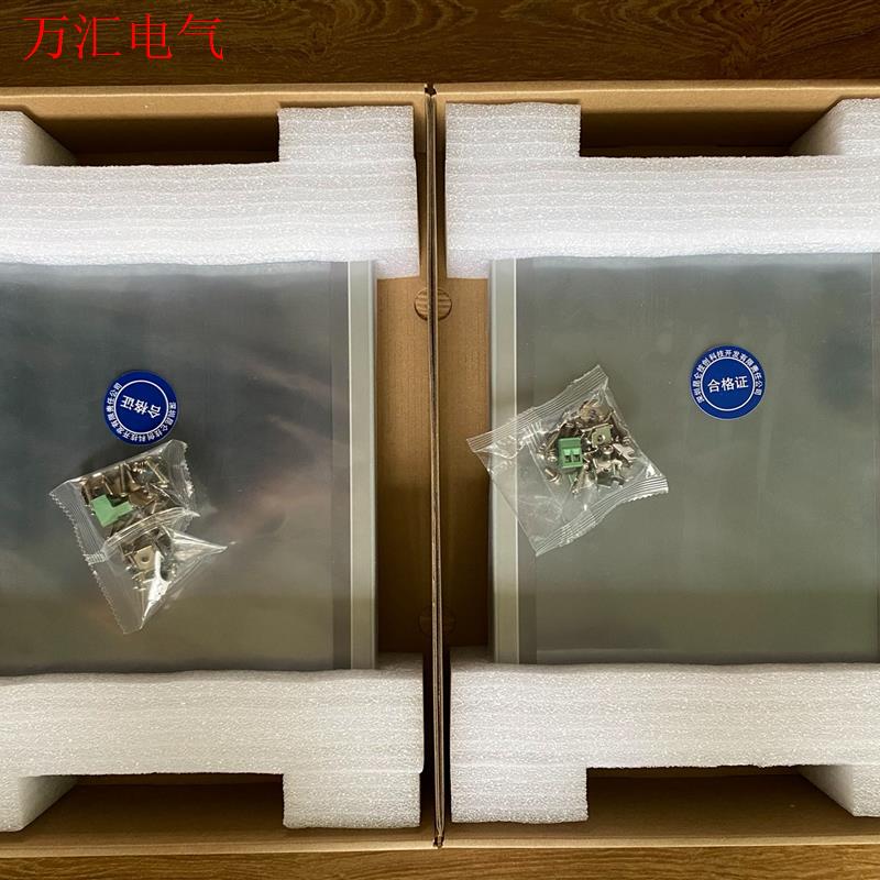 昆仑通态触摸屏,型号TPC1271Gn,数量只有一个,实物图(议价)