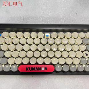 LOFREE/洛斐 EH112S圆点键盘 熊本熊键盘 缺3个(议价)