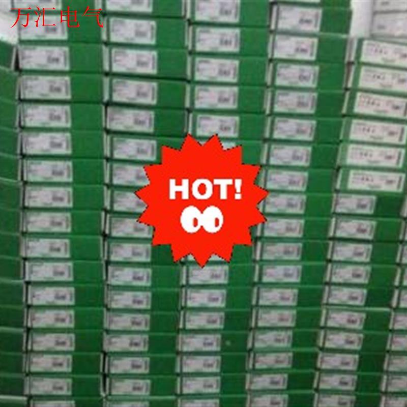 VW3A8306RC施耐德现货供应(议价)