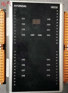 现代HYUNDAI  HiDI16 模块,进口,(议价)