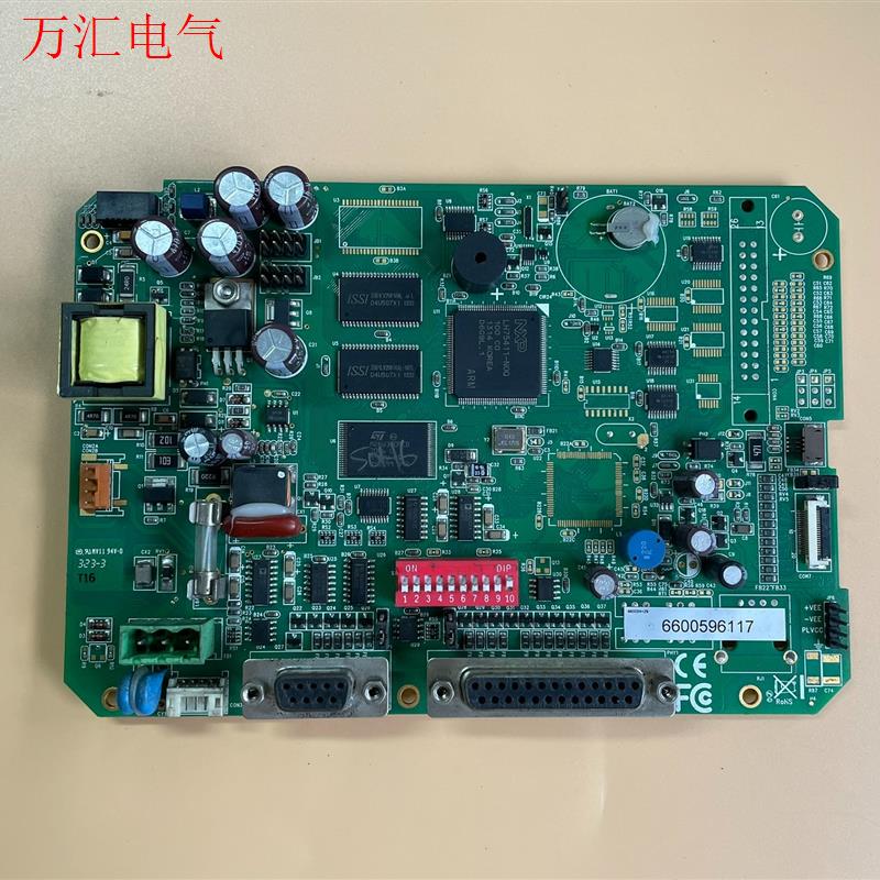 HITECH 海泰克 触摸屏 PWS6600S-SD 主板(议价)