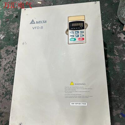 VFD300B43A台达变频器 30KW 成色如图, 功能包(议价)