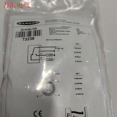 邦纳QS18VN6LLPQ5一套, 配件齐全带线,带反光板,(议价)