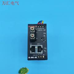 weidmuller魏德米勒连接器IE-MC-SC 8808(议价)