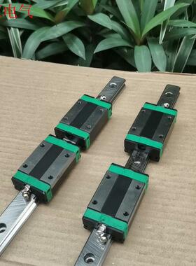 台湾SHAC直线导轨,GEH20CA直线导轨,20直线导轨,(议价)