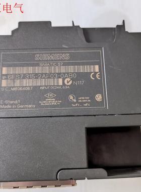 西门子6ES7 315-2AF03-0AB0实物图,刚拆机挂(议价)