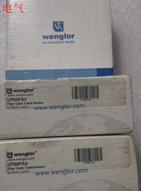 wenglor威格勒 UF88PA3 UF55PD3(议价)