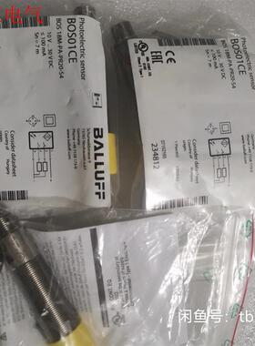 BOS01CE BOS 18M-PA-PR20-S4 BAL(议价)