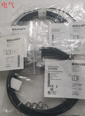 BALLUFF巴鲁夫 BES00N6 BES 516-324(议价)