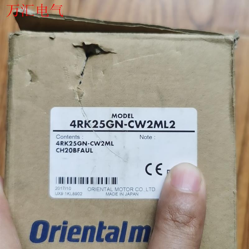 东方马达4RK25GN-CW2ML2(议价)