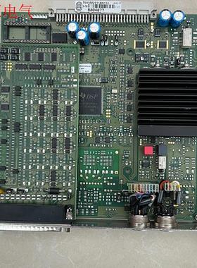 Balance Systems 9SHVM2511BN110(议价)