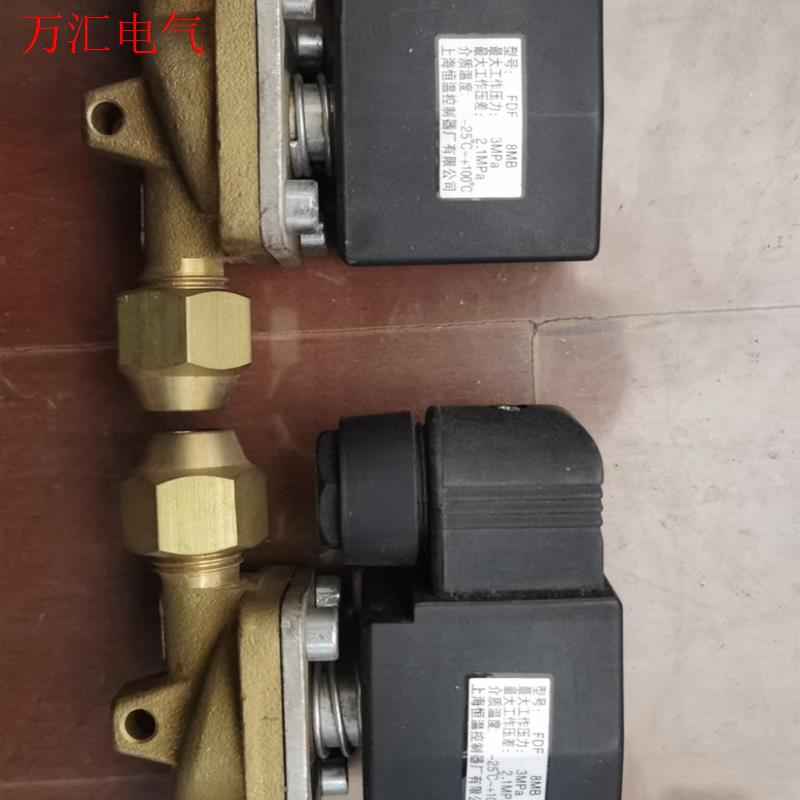 2-1-DL 电磁阀 上海恒温控制器 FDF8MB(议价)