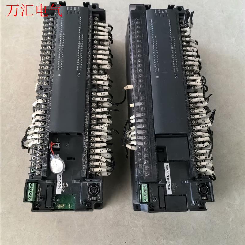 汇川PLC控制器H2U-4040MR-XP 暴力拆机件,(议价)