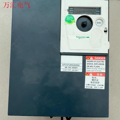 施耐德变频器ATV312HU22M2拆机2.2kw220(议价)