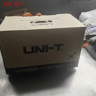 优利德UTD2052CL数字存储示波器 带包装  带说明(议价)