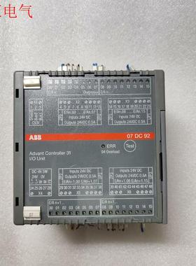 ABB模块07 DC 92  07DC92D 实物图功能包好(议价)