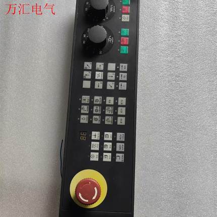 西门子808D MCP操作面板键盘 成色很新6FC5303-(议价)