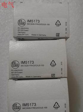 IFM易福门 AC1244 AC5236 AC522(议价)