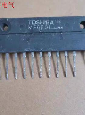 MP6501 MP6501A MP6502 MP6503 M(议价)