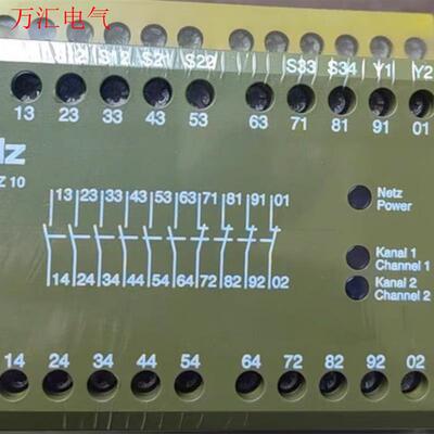 皮尔兹PNOZ安全继电器PilZ 10 774009德国进口(议价)