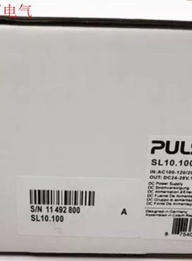 德国普尔世PULSSL10.100导轨开关电源SL10.10(议价)