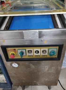 SUTONG真空包装机,成色如图,450×450,自提(议价)