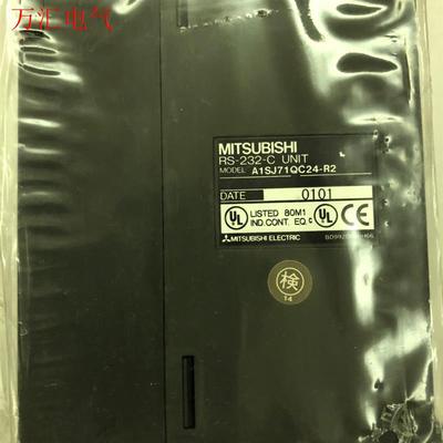 A1SJ71QC24-R2 无包装PLC三菱(议价)
