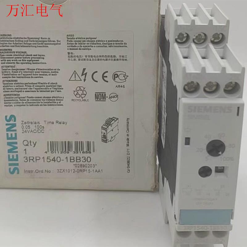 SIEMENS/西门子3RP1540-1BB30   西门子(议价)