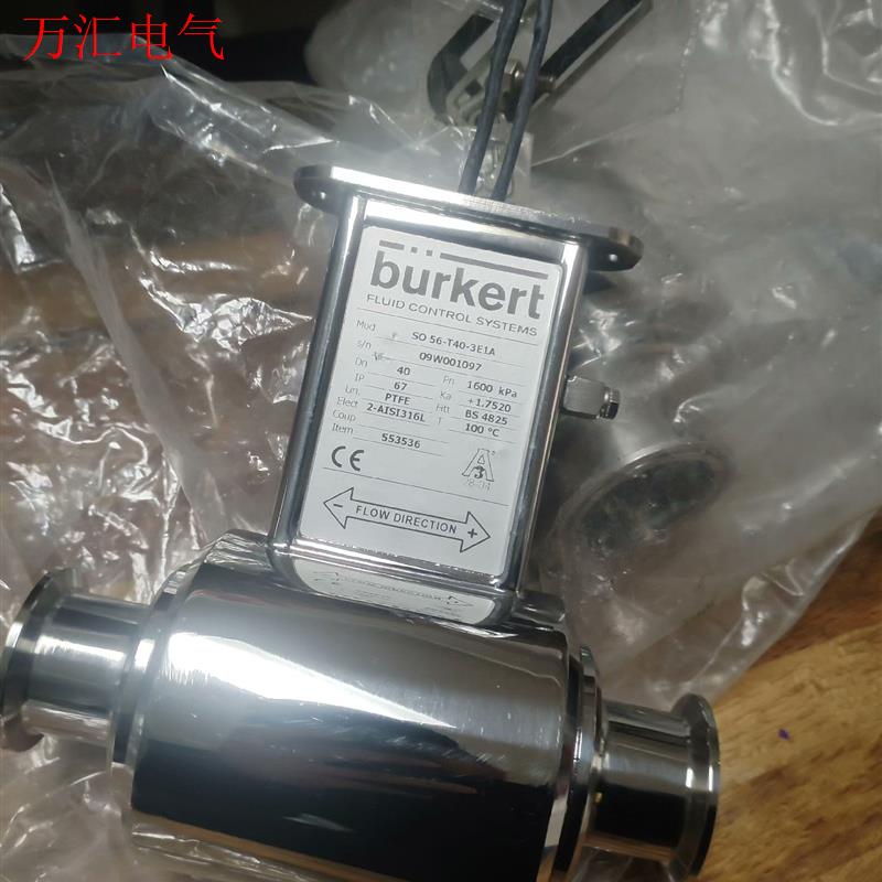 burkert 宝德 S056-T40-3E1a(议价)
