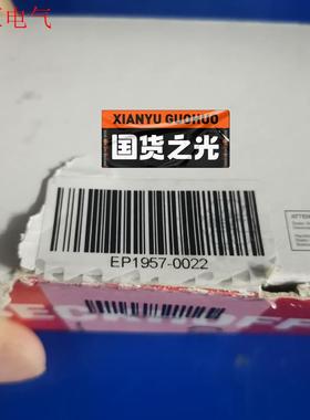 倍福EP1957-0022 议价出,一件(议价)