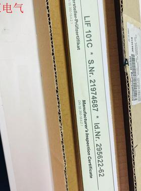 海德汉lif101C LiF101R高精度光栅尺(议价)