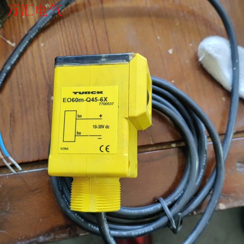 EO60M-Q45-6X  拆机包好用。(议价)