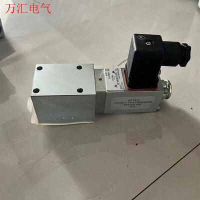 哈威电磁阀,MSV321BE06W B4无包装,顺丰到付(议价)