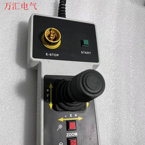 START超控手柄 E-STOP,剪线了,议价出(议价)