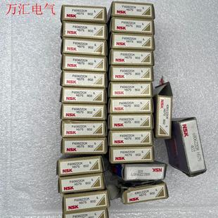 议价 需要 看图单个不出 日本进口NSK带法兰挡边轴承F608ZZ