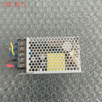 新星PD-H35S12 220V 12V3ALED开关电源(议价)