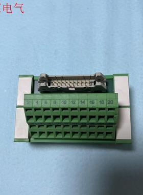 UM45-FLKS50 2962696 2293543菲尼克(议价)