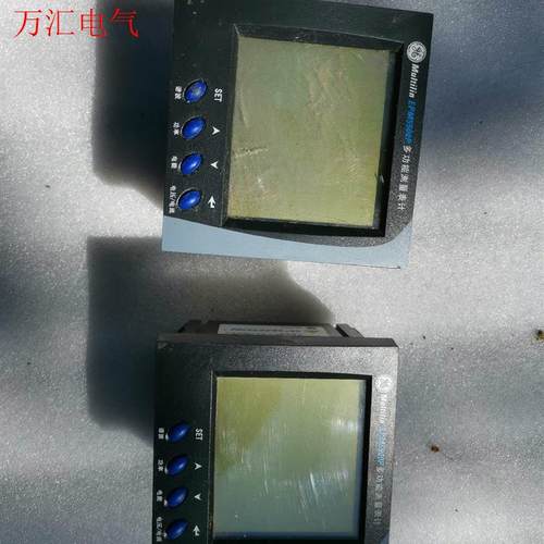 GE Multilin EPM5500P电能质量系统(议价)