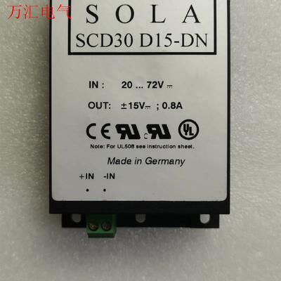 SOLA  SCD30 D15-DN(议价)