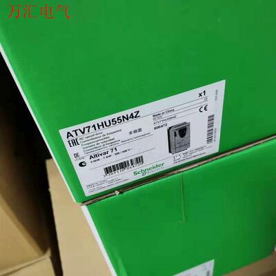 施耐德变频器ATV71HU75N4Z/30N4Z/40N4Z(议价)