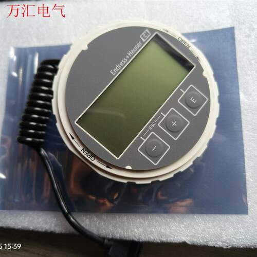 Electronics Micropilot FMR5x 模(议价)